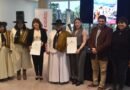 Fue declarado de Interés legislativo el 1º Encuentro Provincial Mujeres Gauchas