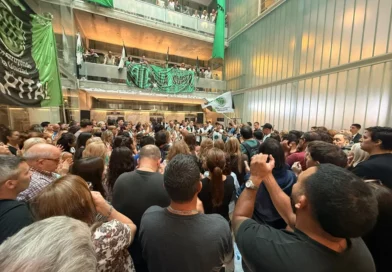 ATE realizará un paro “a la japonesa” por posibles despidos en la Superintendencia de Salud