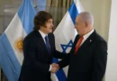 Milei inicia su agenda en Israel con una visita al Muro de los Lamentos y reuniones políticas